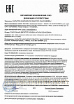 Поклонникам строгого классического стиля